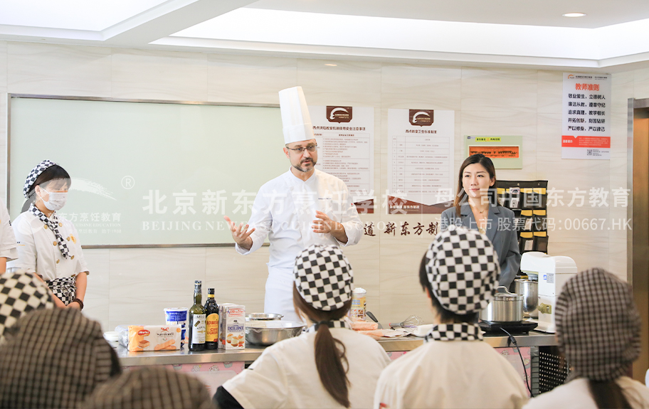 男生鸡鸡桶女生鸡鸡在线视频免费北京新东方烹饪学校-学生采访